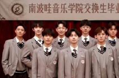 【院人搞笑名场面】 每天一看 烦恼走开