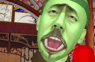 依旧猎奇4