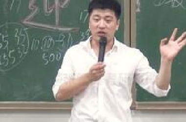 【张雪峰】调剂院校要不要你其实不看你的分，只看着一点