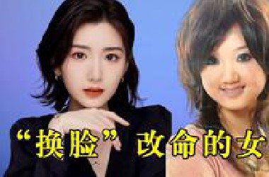 女星整容前后对比，毛晓彤土妞变女神，看到谢楠：吴京认得出来吗？