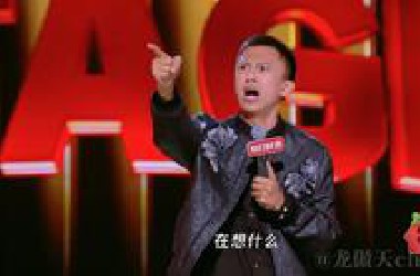 不要香菜，不要蟑螂！付航一碗面条吃出爆笑名场面
