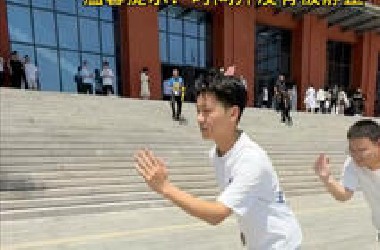 温馨提示：时间并没有静止