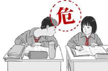 小时候以为犯了这些事就完蛋了！！！