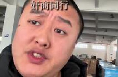盘点零售奸商的行业内幕！#搞笑 #专治不开心
