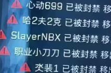 我想问问这种游戏能玩吗？