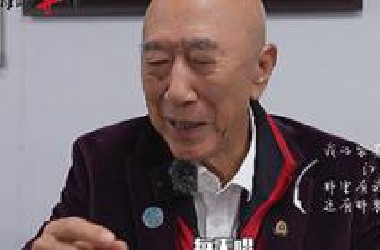 台湾95岁老兵唱《松花江上》潸然泪下：我太想家乡太想母亲了