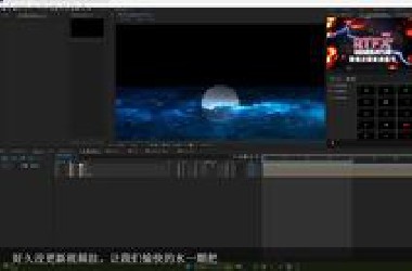 【PV思路小研究】再再再做一次水面