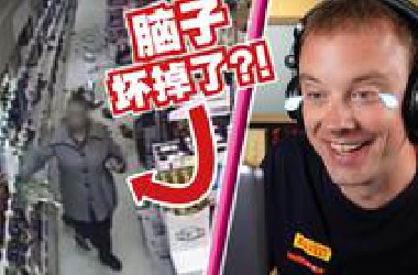 我看网上最&quot;心碎&quot;的视频... (让我想哭!)