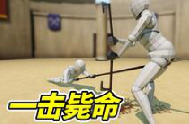 你礼貌吗???