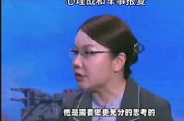 搞笑不？军事专家在上个月谈伊朗对以色列心理战和军事报复