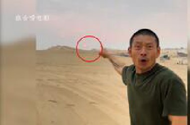 这是全球目击到地球*UG的真实录像，难道我们真的存在一个虚拟的世界吗？
