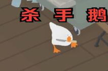 《  发  暗  网  上  没  过  审 》