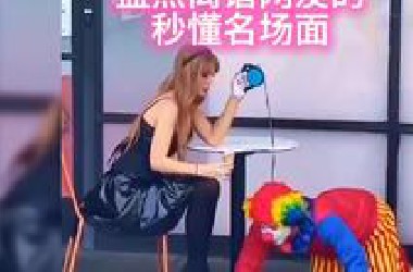 【憋笑挑战】最有内涵且最难绷的一期02