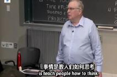 【麻省理工学院】《如何说话》非常适合英语学习的公开课，值得大家收藏学习！