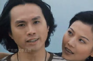 为所欲为的广东话！全程爆笑哈哈哈哈哈哈哈哈哈哈哈