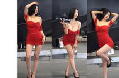 【百公里加速只要18CM】宋姝儿 长腿 酥X 翘臀