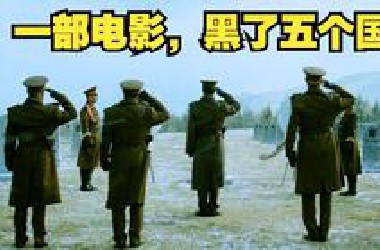 怒写20000字！解析韩国政治大片《铁雨》里的所有细节！