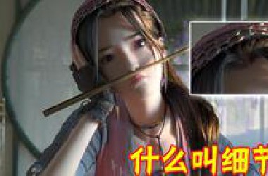 《眷思量》打破3D国漫怪圈，极具东方神话的审美风格大获好评
