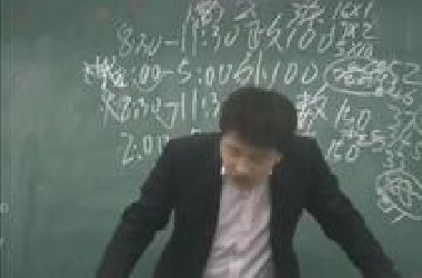 段子手张雪峰：你们都干不过山东省和河南省的考生！