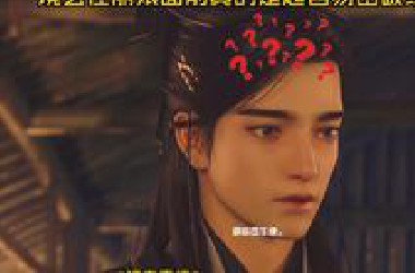 【眷思量第二季第23集】“不行，我笑死了，丽娘当面说镜玄小时候有问题，并且说他变脸超快，听的镜玄一愣一愣的。”