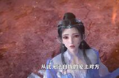 仙逆原著：王林的三个老婆，最终都是什么结局,李慕婉竟然不是最幸福的