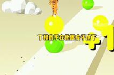 猎奇TV之马嘉祺同人文，能看完的也是神人了