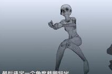 【人体秘籍】教你探究人体的奥秘，designdoll的基本操作